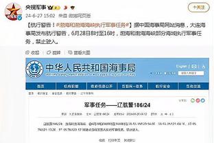 雷竞技app最新官方下载苹果截图2